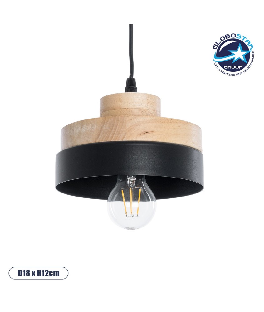 GLOBOSTAR® RUHIEL 01233 Μοντέρνο Κρεμαστό Φωτιστικό Οροφής με Ντουί 1 x E27 AC 220-240V IP20 - Μαύρο & Μπεζ - Μ18 x Π18 x Υ12cm